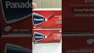 Panadol Extra tablets Rs 50 per strip #meditation#pharmacyonair#alnafaypharmacy#highprice