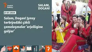 Salam, Dogan! Jynsy terbiýedäki çäkli çemeleşmeler ‘erjelligine galýar’