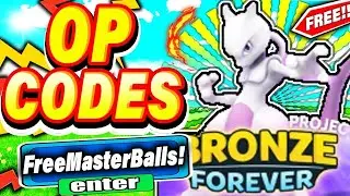 ALL NEW *SECRET* CODES IN ROBLOX PROJECT BRONZE FOREVER (Roblox Project Bronze Forever codes 2024)