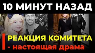 🔥КАК МАКСИМ ГАЛКИН ЗАПУГАЛ ПУГАЧЕВУ? СИТУАЦИЯ НАКАЛЕНА ДО ПРЕДЕЛА...