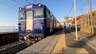 Japan's Unique Train Ride with a Boozy Twist! Sake Tasting on the Rails