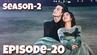 My Girlfriend is an Alien | Season-2 | Episode-20 | Explained in hindi | Recap | Summary