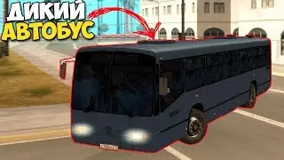 Обычный ПАЦАН Купил Себе АВТОБУС - MTA Reborn