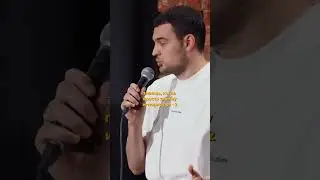 Физика 