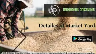 Krishi Trade - A Venture to Change Lives of all Farmers!