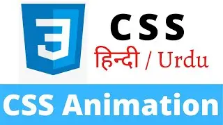 CSS Lecture - 37 Animation (@keyframes, Delay, Name, Duration, Iteration Count) of CSS