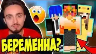 Стасик беременна от Никича!