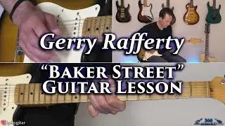 Gerry Rafferty - Baker Street Guitar Lesson