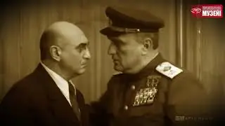 "Күнтізбе беттері" – 1953 жылы 26 маусымда Ішкі істер министрі-Лаврентий Берия қамауға алынды