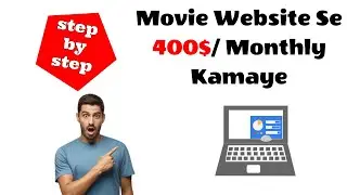 How to create website and earn money | Movie website kaise banaye in