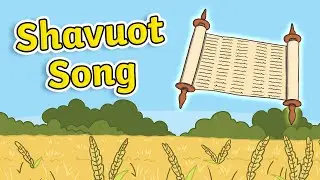 Shavuot Song for Kids | What is Shavuot? | Twinkl Kids Tv