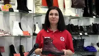 В МАГАЗИНЕ НЕМЕЦКОЙ ОБУВИ 