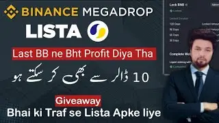 Free Lista DAO Airdrop Binance Megadrop Easy Tutorial by SaQi