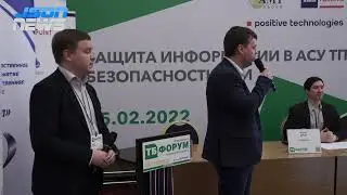 Организационные меры и нормативно-правовые акты. Когда не все сложное сложно