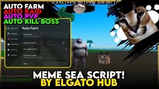 MEME SEA SCRIPT!