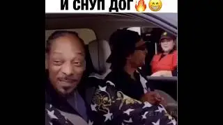 МЭТЬЮ МАККОНАХИ И SNOOP DOGG