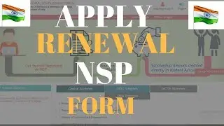 Apply Renewal National Scholarship 2018-19 || NSP Renewal Sholarship Post Matric, Pre Matric, MCM ||
