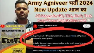 Indian Army Agniveer Bharti 2024 New Update | Agniveer New Vacancy 2024 Apply Online Age Limit 2024