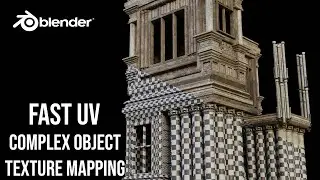 Быстрая развертка для сложного объекта (UV) / Quick texture mapping for a complex object (UV)