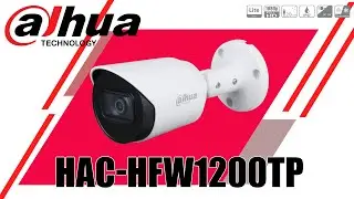 Обзор и тестирование аналоговой камеры наблюдения Dahua HAC-HFW1200TP