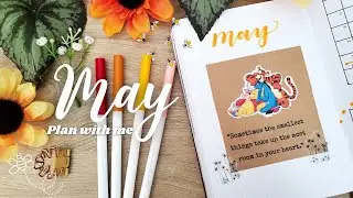 May 2021 Bullet Journal Plan with Me I Winnie the Pooh Theme + Giveaway!