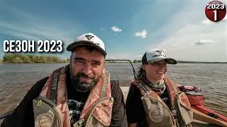 На все лето и осень в тайгу с женой и собаками. 3800км по рекам Сибири. Отшельники сезон 2023-1ч
