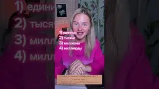 #репетитор #математика #егэ #огэ #репетиторонлайн #репетиторпоматематике