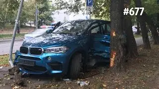 ☭★Подборка Аварий и ДТП/от 12.09.2018/Russia Car Crash Compilatio