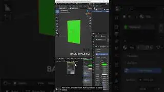 Creating Two-Sided Shaders in Blender | Step-by-Step Tutorial