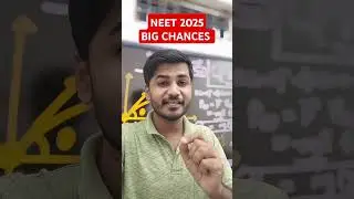 NEET 2025 बड़ा उलटफेर होने जा रहा है #shorts #neet2025 #neet