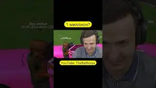 Варвара пытается с нами договориться в GTA SAMP #shorts