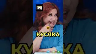 Цитаты Никиты Кологривого #натальнаякарта #иванченко #журавлев #федункив #кологривый