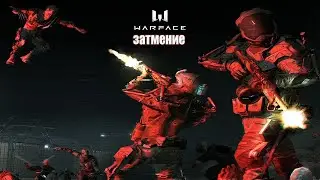 Warface - Затмение "Профи" - за инженера с M4 SMG Custom «Механика»