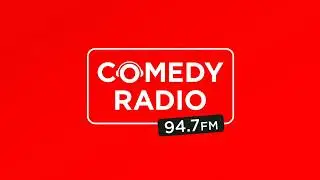 Рекламный блок Comedy Radio Набережные Челны [94.7 FM] (23.06.2023)