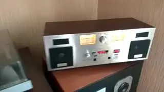 Бум бокс