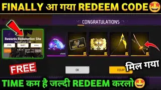 FINALLY आ गया DIWALI REDEEM CODE 🤩- जल्दी लूटलो | FREE FIRE NEW EVENT | FREE FIRE NEW REDEEM CODE