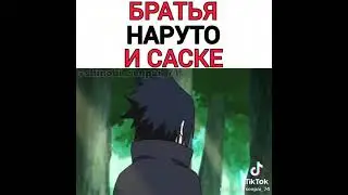 аниме наруто(2)