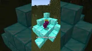 Сервер 2B2T закроют в Майнкрафте