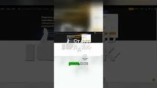 Как заработать на копитрейдинге