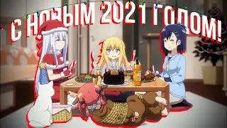 Порция новогоднего настроения! (переозвучка)