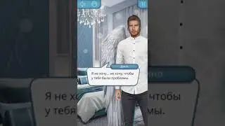 Секрет небес . Кекс с Дино а отеле 👼🏼