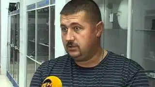 Партнёр Агро