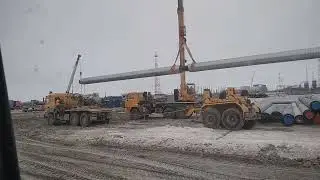 Вахта Ямал погрузка газомагистральных труб