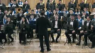 О. Бихлер Марш 