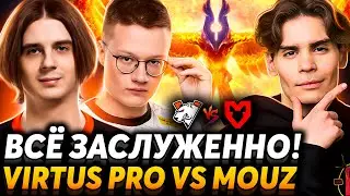 Матч за выход в основной этап Riyadh Masters 2024! Nix смотрит Virtus Pro vs MOUZ