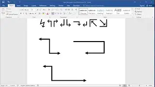 How to create or insert corner arrows in Word