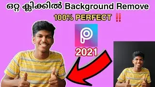 How to remove photo background in malayalam | Picsart | Picsart photo background removing | 2021