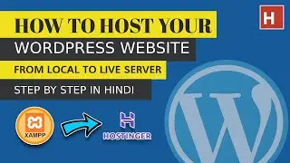 how to transfer a WordPress website from local to live server step by step in Hindi,