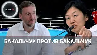 Развод Бакальчуков и «рейдерский захват» Вайлдберис | Cовладелец WB попросил помощи Рамзана Кадырова