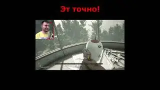 Точно?  ► Atomic Heart